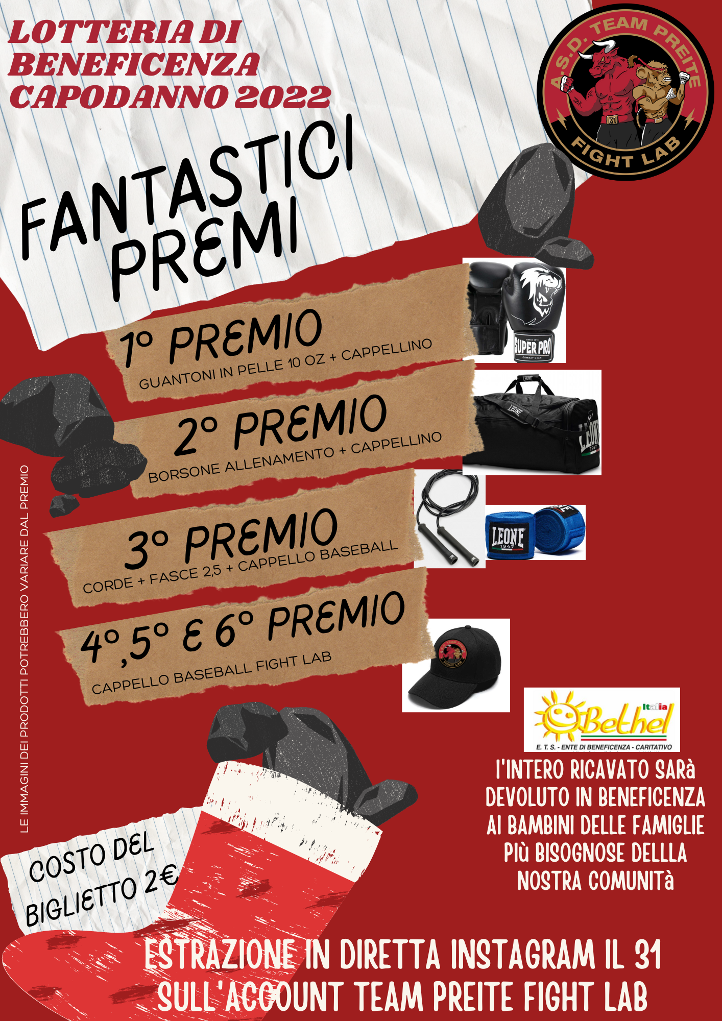 Offerta Promozionale Epifania Volantino In Bianco Bordeaux Marrone Stile Infantile (2)